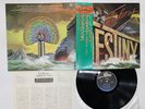 The Jacksons Destiny Japan LP OBI [44144ER]