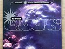 Little Fluffy Clouds By Orb 12 Inch Vinyl Record Single Near Mint Cond Rare UK