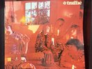 Traffic Mr. Fantasy Island Stereo OG UK Press VG+ Gatefold