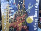 The Alchemist - Flying High Vinyl LP (Limited Edition Sand Vinyl, #301/700)