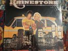 RHINESTONE Soundtrack LP SEALED, 1984 Dolly Parton, Sylvester Stallone