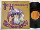 THE JIMI HENDRIX EXPERIENCE Are You Experienced REPRISE | Rock | Psych LP HEAR