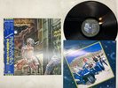 Iron Maiden Somewhere In Time Japan LP OBI [44847ER]