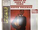Ornette Coleman The Shape Of Jazz To Come Japan Vinyl LP OBI [98379ER]