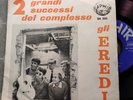 Gli Eredi con Mario Scrivano - Amerò -RARO BEAT ANNI 60
