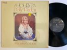 Dolly Parton - Jolene LP - RCA AHL1-0473 - Beautiful NM/VG++ SHRINK