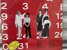 MARIMBA ECOS CHAPINES - Thriller / SEALED/ GUATEMALA FUNK MARIMBA Discos Romendy
