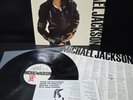Michael Jackson Bad Lp Vinyl 1987 1st Press Shrink/Hype/Order/Insert NM-/NM-