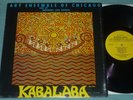 Art Ensemble of Chicago, 