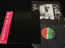 AC/DC - BACK IN BLACK - JAPAN VINYL LP OBI Embossed Cover P-10906A