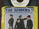 Hear - Rare Rock / Garage 45 & P/S - The Spiders - How Could I Fall In Love