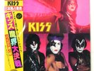 KISS (MUSIC FROM) THE ELDER CASABLANCA 28S23 1LP