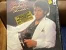 MICHAEL JACKSON- THRILLER HYPE STICKER SHRINK WRAP EX 1982 First Press