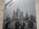 Metallica Black Album Live Moscow 1991 2LP Box Set Remastered Deluxe ONLY - RARE