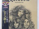 RAINBOW LONG LIVE ROCK 'N' ROLL POLYDOR 20MM9229 1LP