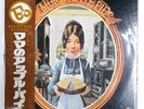 MOM'S APPLE PIE SAME BROWN BAG LBP80699 1LP