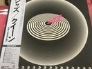 QUEEN JAZZ JAPANESE EMI VINYL LP RECORD INSERT BICYCLE RACE POSTER OBI