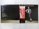 Eric Clapton Just One Night RSO MWZ 8111,2 Japan  VINYL LP OBI