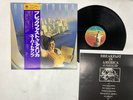 Supertramp Breakfast In America Japan LP OBI [45362ER]