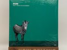 Hum - You'd Prefer An Astronaut Vinyl LP Green Translucent Reissue SEALED