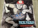 ACID REIGN – Moshkinstein, 12