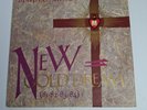 SIMPLE MINDS- NEW GOLD DREAM LP
