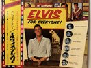 Elvis Presley Elvis For Everyone  Japan Vinyl LP Obi Poster RCA6114