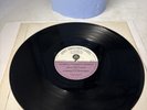 SUNSHINE PRODUCTIONS ABOVE THE CLOUDS RAVE   1994 VG VINYL RECORD