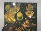 Mellon Collie & The Infinite Sadness - The Smashing Pumpkins 4-LP Box Set