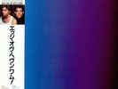 Wham  - Music From The Edge Of Heaven (Vinyl LP - 1986 - JP - Original)