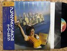 Supertramp / Breakfast In America with OBI / A&M / AMP-6034