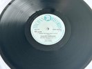 SANDRA ROBINSON / DAN AMBASSA  Sensi For Sale / Depression  UK 5-TK 12