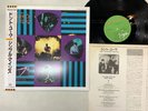 Simple Minds Don't You Japan LP OBI [46616ER]