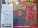 Unicorn Teruo Makamura Group 180G Vinyl Three Blind Mice TBM-18