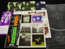 PINK FLOYD - A NICE PAIR - JAPAN VINYL 2LP OBI GATEFOLD EOP-93129B
