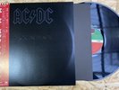 AC/DC Back in Black Japan LP 1980 P-10906A OBI Vinyl Record Japanese Pressing