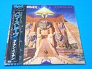 IRON MAIDEN LP Powerslave Limited Picture Disc 2013 Japan NEW TOJP-60225 OBI