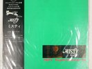 TSUYOSHI YAMAMOTO TRIO MISTY THREE BLIND MICE TBM2530 1LP
