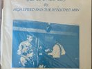 High Speed And The Afflicted Man - Get Stoned Ezy (LP 1982) IMPORT - ITALY- RARE