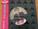 JOHN FOXX BURNING CAR JAPAN LP OBI VIP-5903 PICTURE LABEL ULTRAVOX