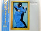 STEELY DAN GAUCHO MCA VIM6243 1LP