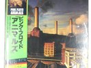 PINK FLOYD ANIMALS CBS 25AP340 1LP