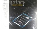 SUPERTRAMP CRIME OF THE CENTURY A&M AMP7045 1LP