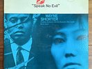 Wayne Shorter Speak No Evil NY LP Mono Blue Note RVG NM
