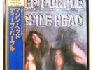 DEEP PURPLE MACHINE HEAD WARNER P6507W 1LP