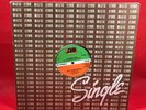 ROBERTA FLACK DONNY HATHAWAY Back Together Again 1979 UK 12
