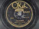 78 RPM -- Oscar and Doc Harper, Okeh 45420 