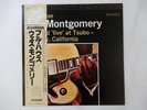 Wes Montgomery Full House Riverside SMJ-6069 Japan  VINYL LP OBI