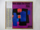John Coltrane Coltrane Plays The Blues Atlantic P-7504A Japan  VINYL LP OBI