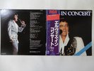 Elvis Presley Elvis In Concert RCA RCA-9139 40 Japan  VINYL LP OBI